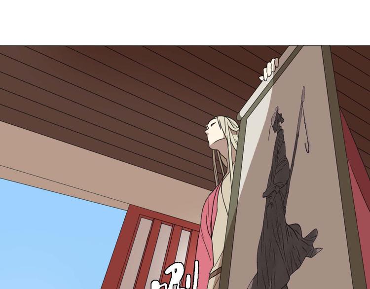第15话 他知道牛郎！？32