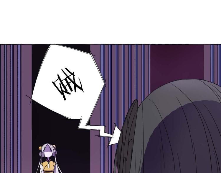 第16话 互相帮助38