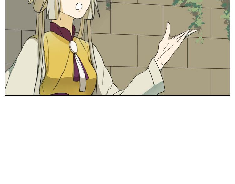 第11话 初遇花美男58