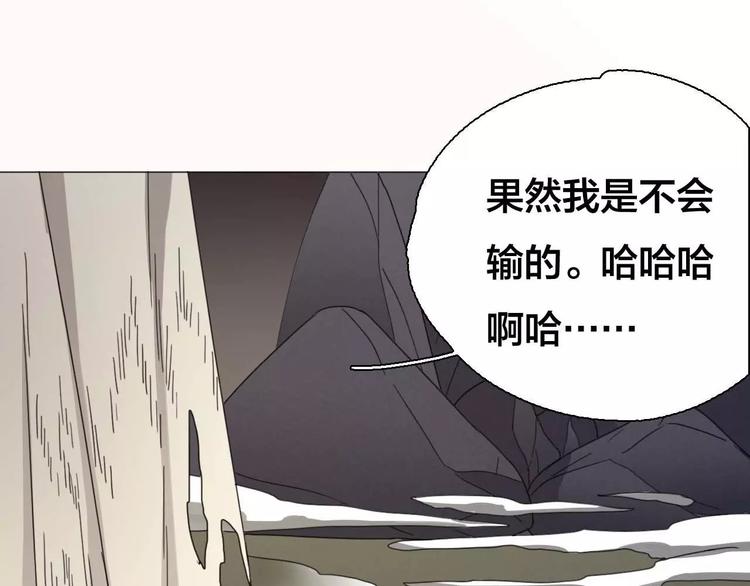 完结篇  了结43