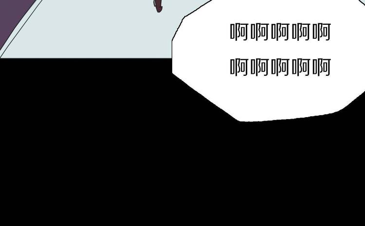 第10话 影鸦的秘密17