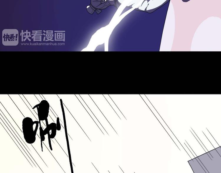 第10话 影鸦的秘密29