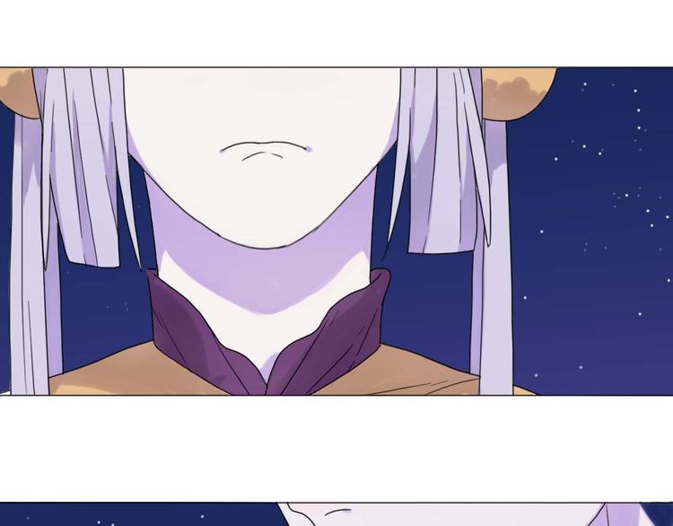 第17话 你的名字30