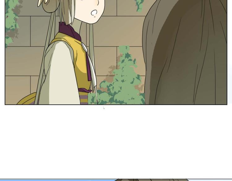第11话 初遇花美男33