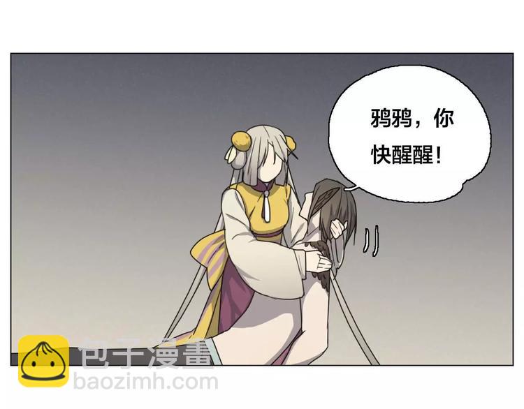 完结篇  了结84