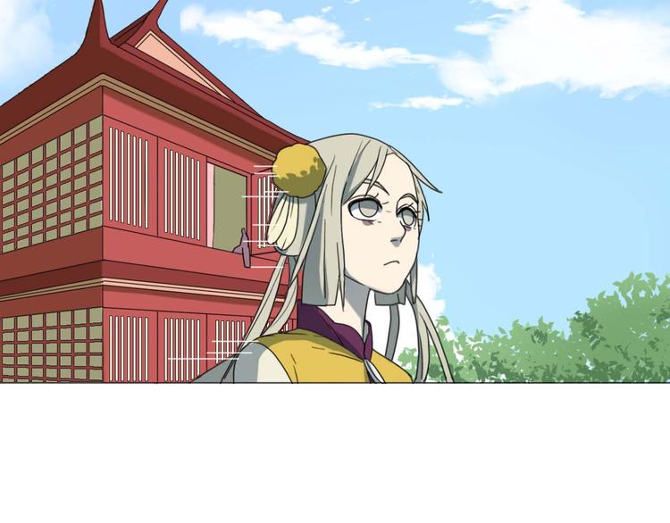 第15话 他知道牛郎！？59