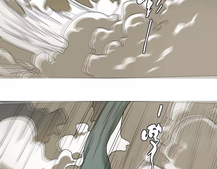 第27话 死到临头44