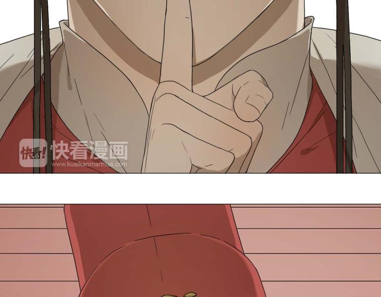 第21话 真正的牛郎？！12