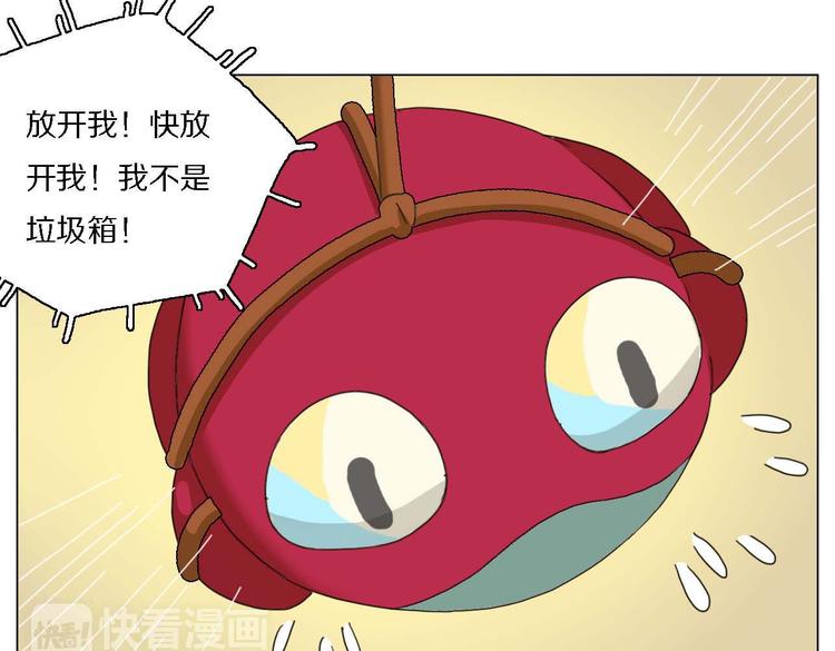 第12话 犯花痴37