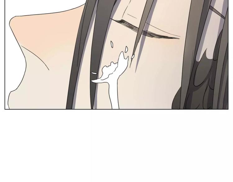 完结篇  了结94