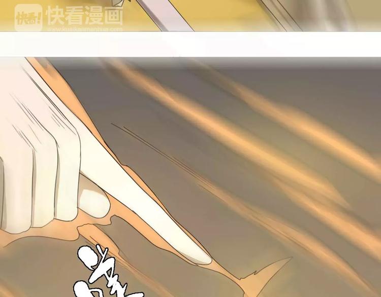 第30话 救同伴39