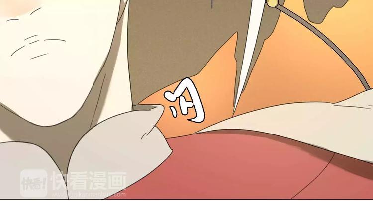 第30话 救同伴55