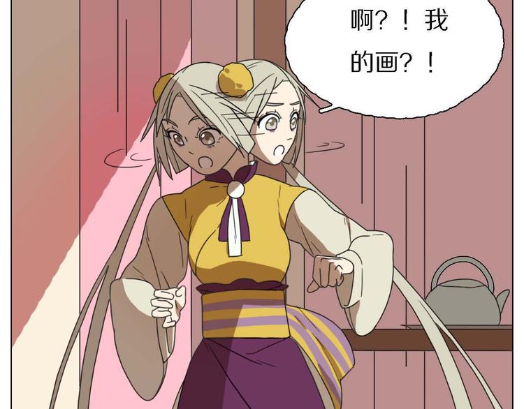 第15话 他知道牛郎！？34