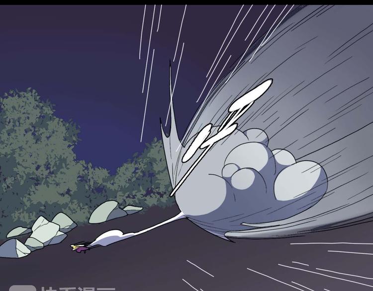 第9话 有我在18