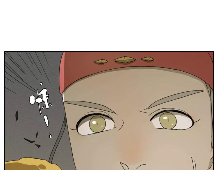 第28话 卑鄙之徒45
