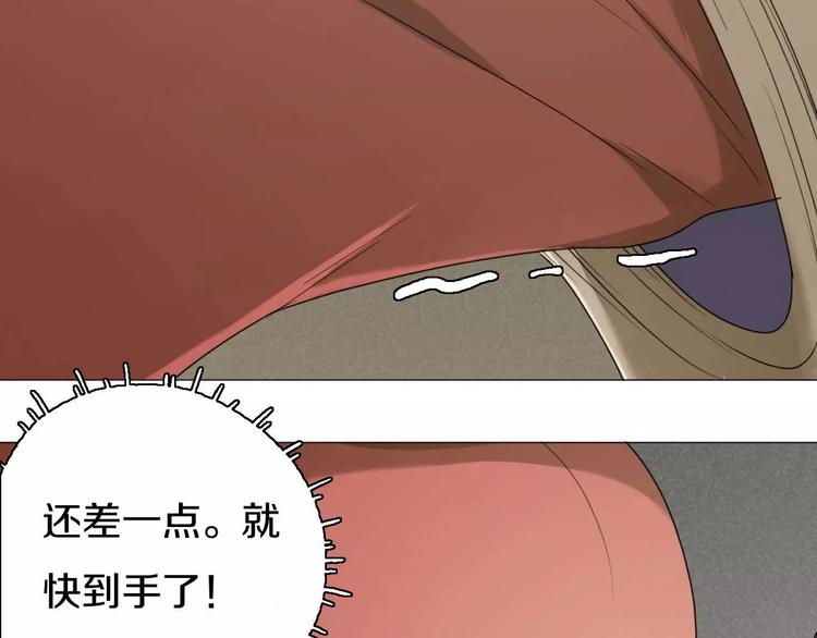 第27话 死到临头34