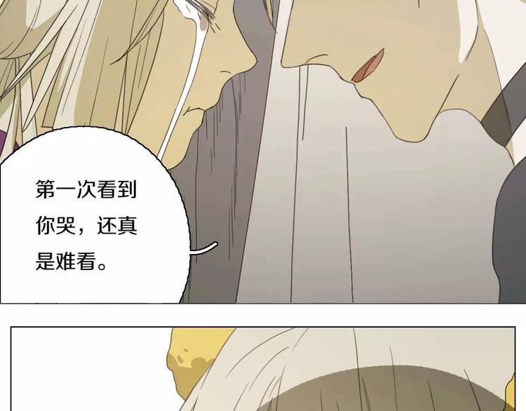 第24话 突然的表白53