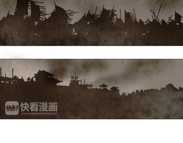 第1话 为爱修仙的小喜鹊3