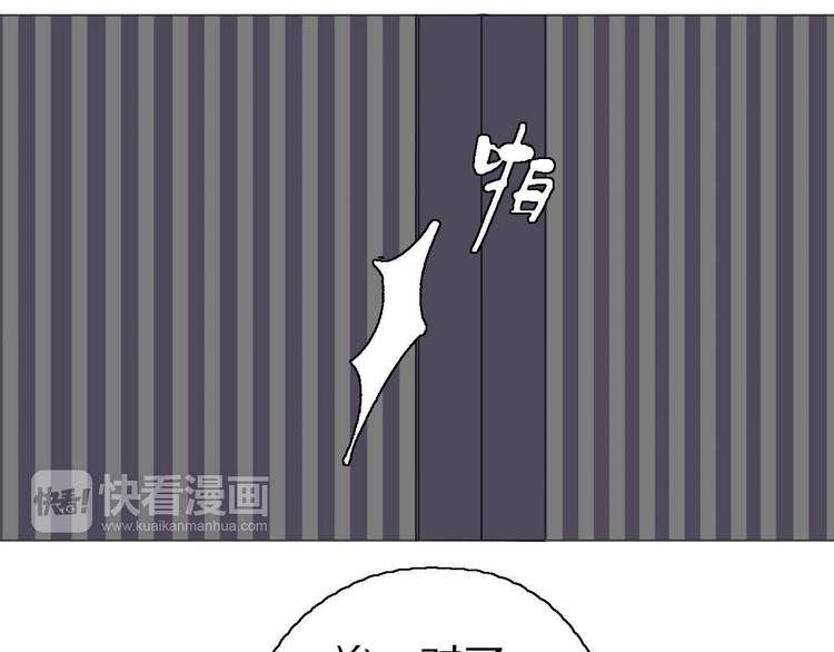 第18话 可笑至极2