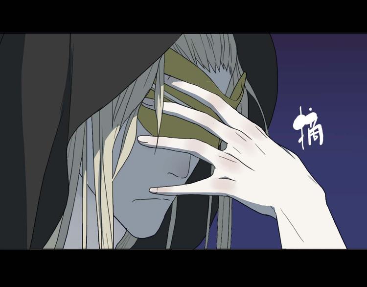 第11话 初遇花美男18