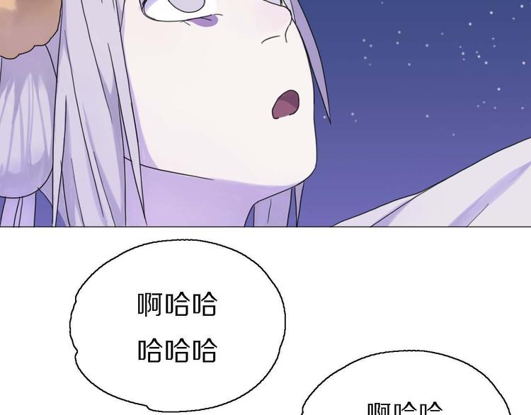 第17话 你的名字44