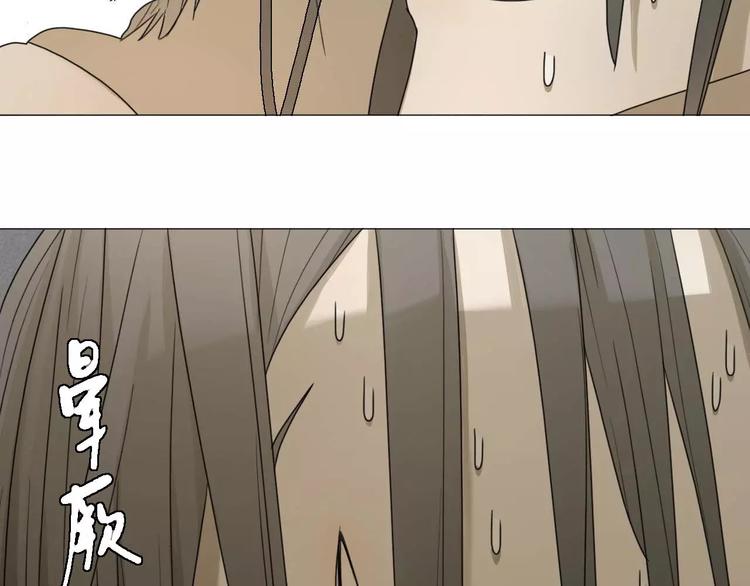 第27话 死到临头30