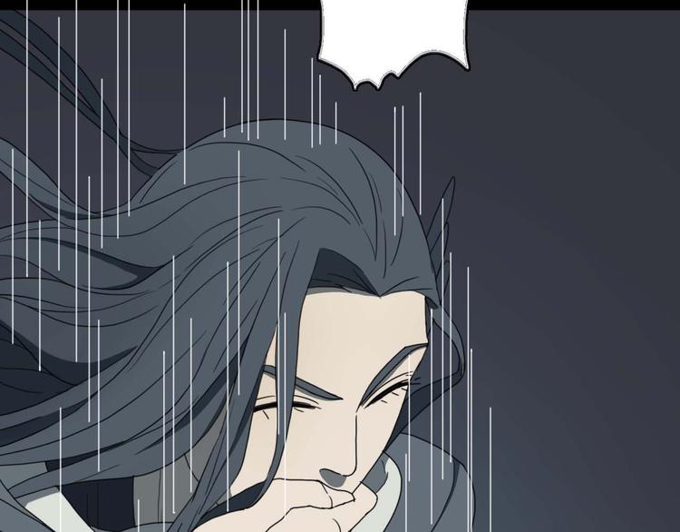 第10话 影鸦的秘密87