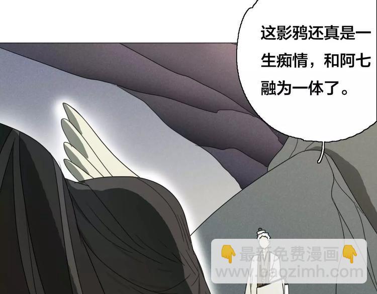 完结篇  了结120