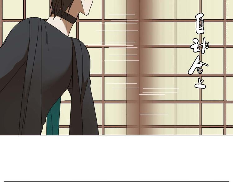 第20话 心爱的人？26