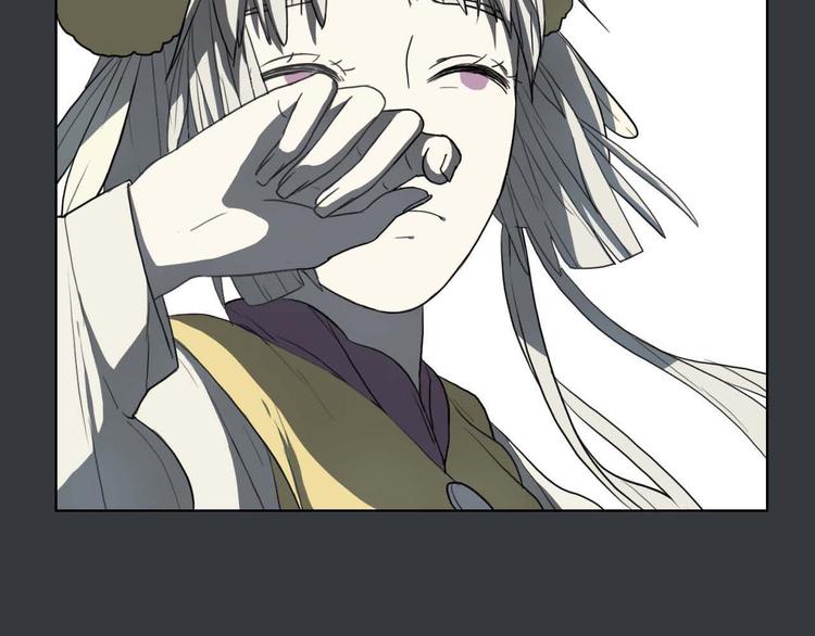 第5话 发生了什么！63