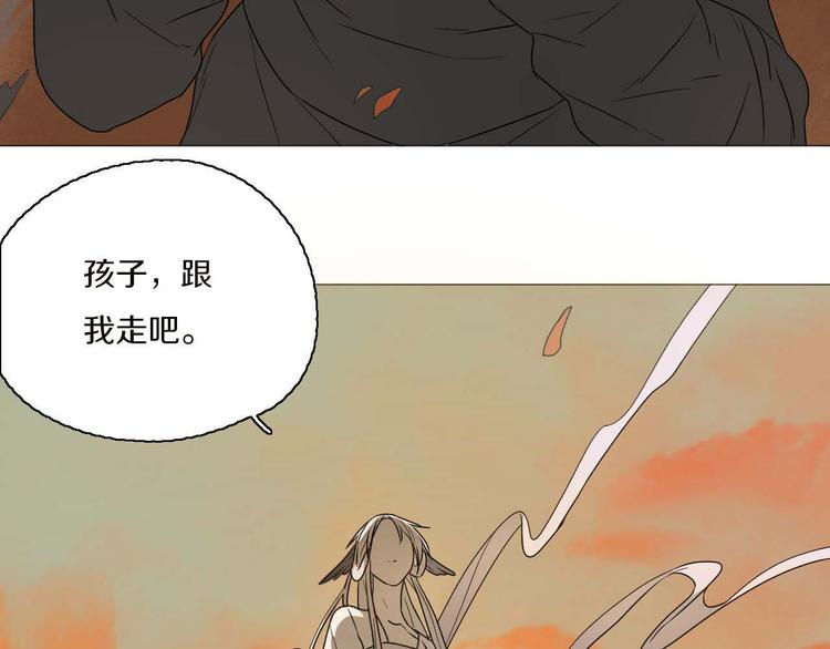 第19话 过去26
