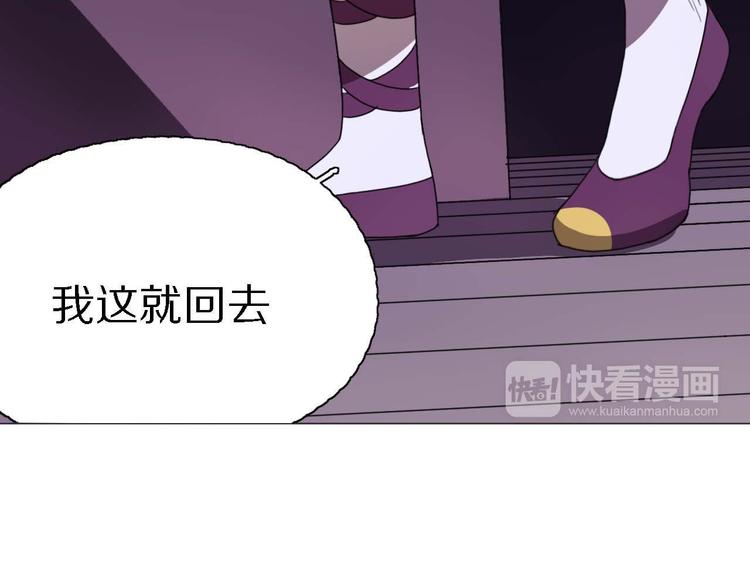 第16话 互相帮助50