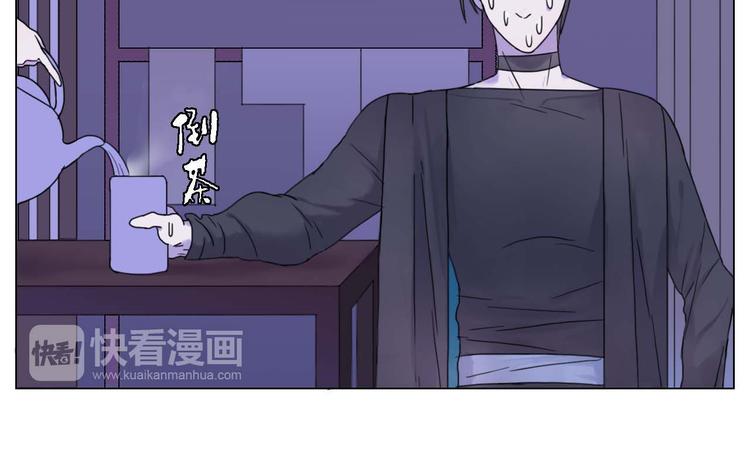 第17话 你的名字9