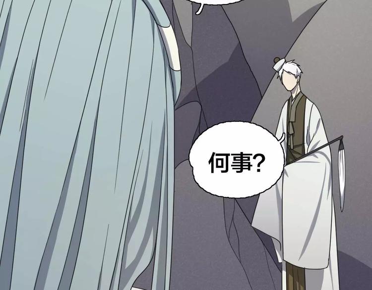 完结篇  了结99