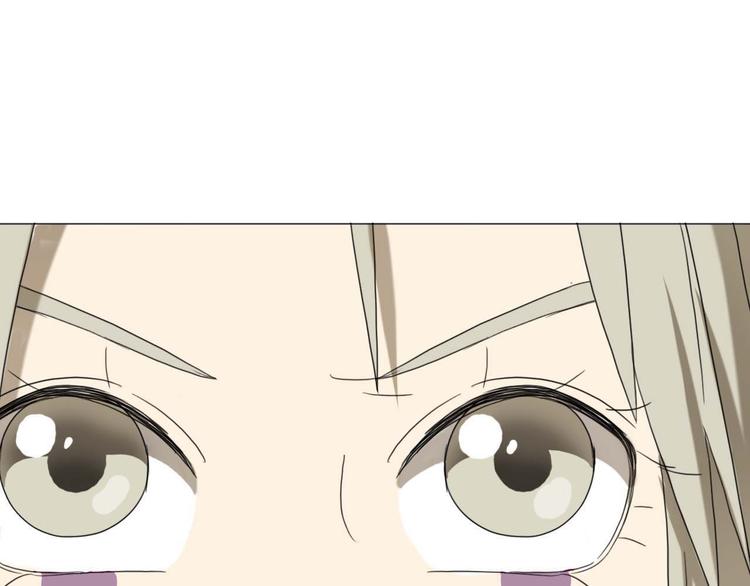 第15话 他知道牛郎！？51