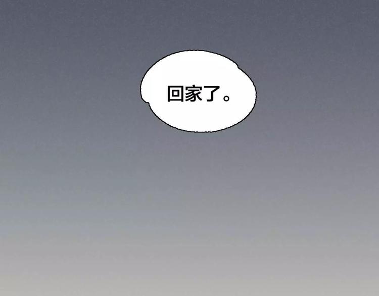 完结篇  了结123