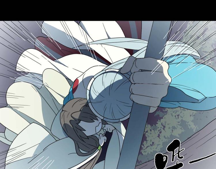 第9话 有我在58