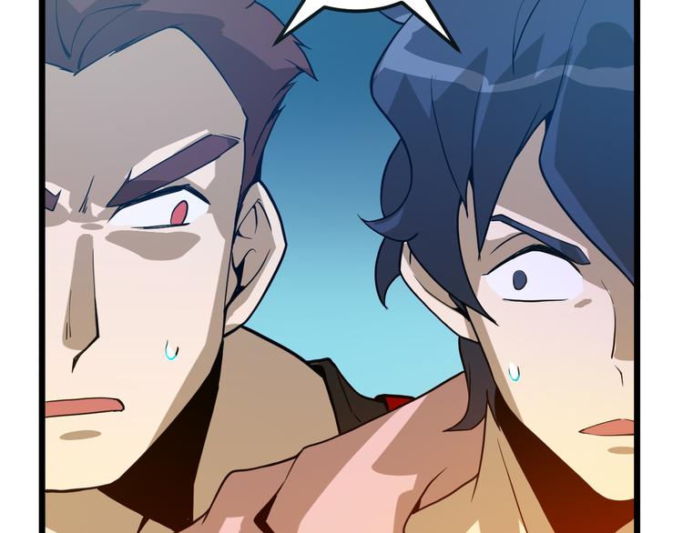 第13话 大学新危机60