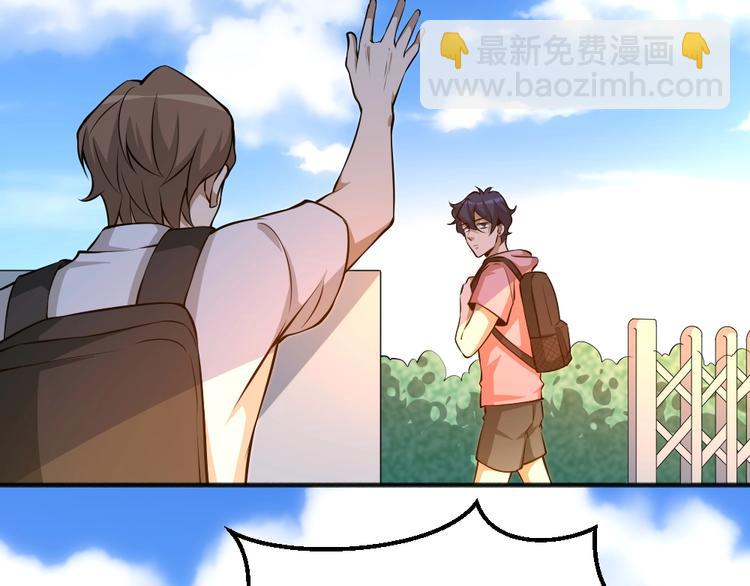 第10话 厚积薄发！102