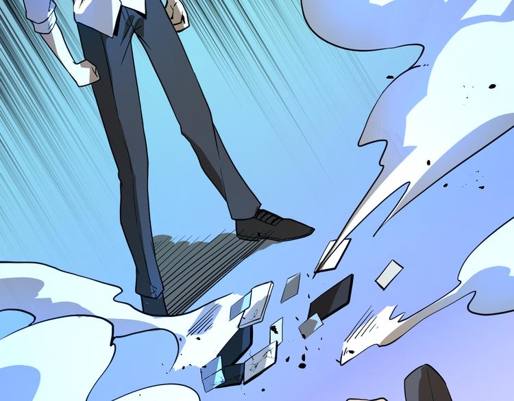 第14话 智斗霸道学长172