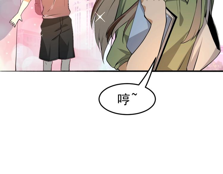 第10话 厚积薄发！10