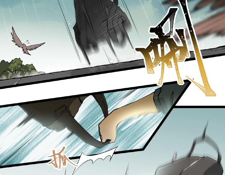 第1话 APP的逆天功能14