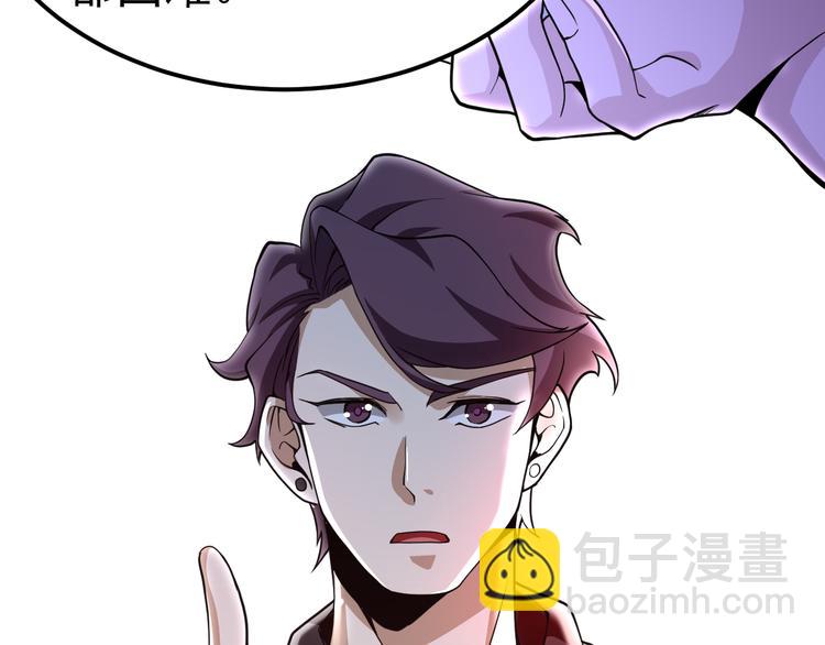 第13话 大学新危机128