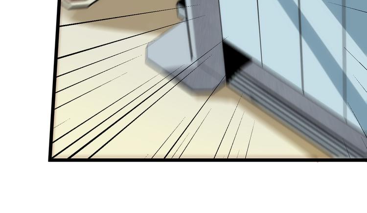 第14话 智斗霸道学长109