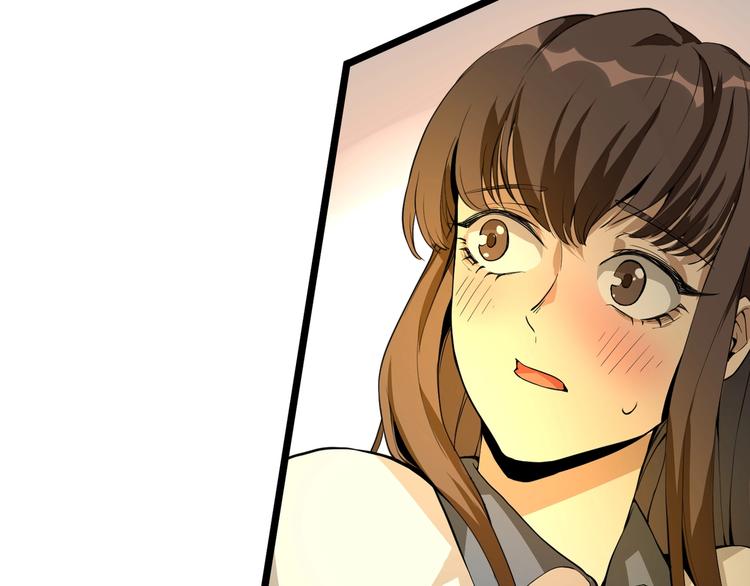 第3话 我的目标就是她！99