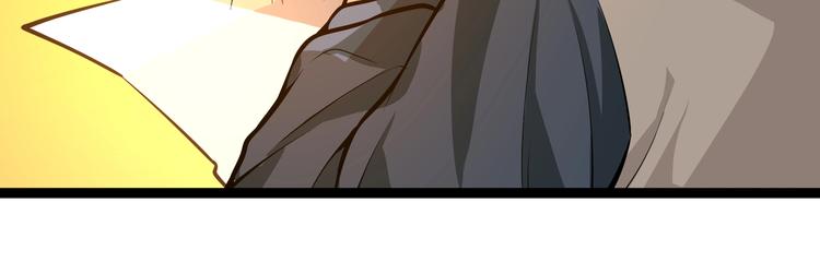 第3话 我的目标就是她！34