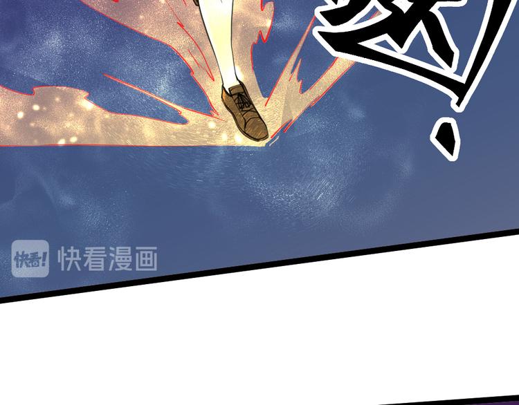 第16话 灵气暴走25