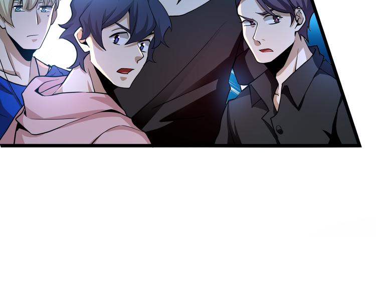 第13话 大学新危机135