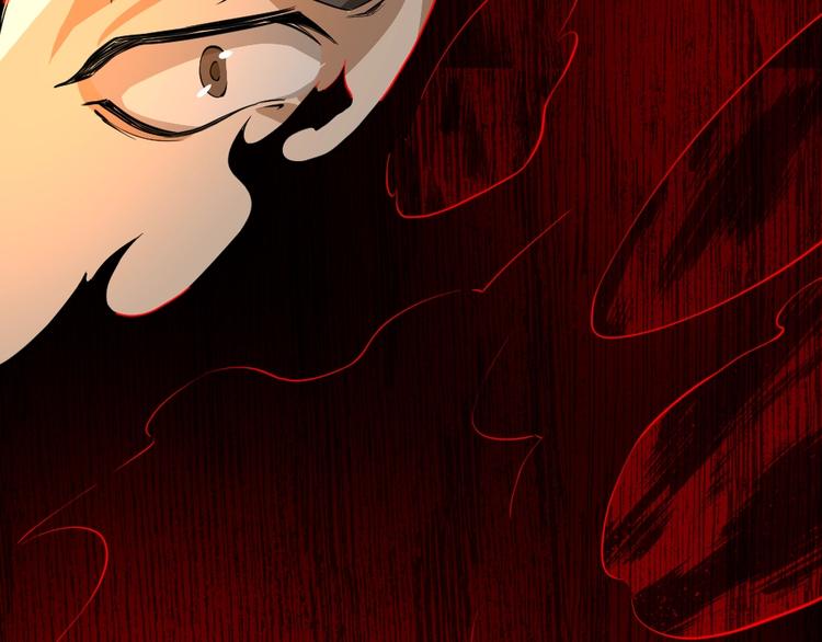 第6话 隔壁的危机！66