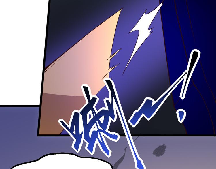 第14话 智斗霸道学长155